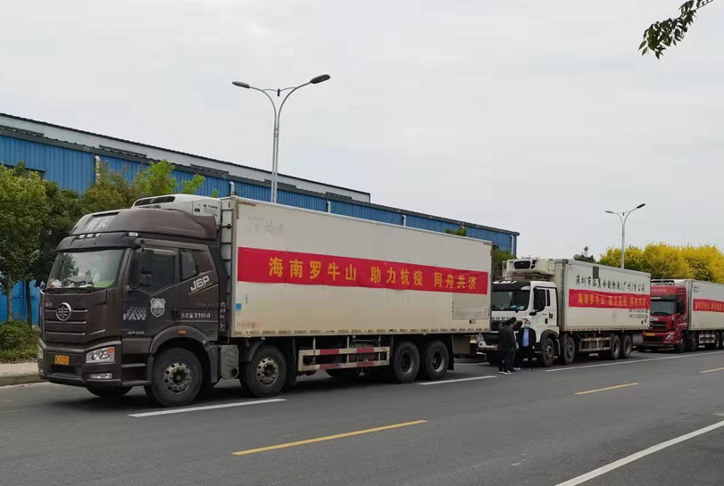 DB旗舰同心守“沪” ：累计为上海运送500吨肉类物资